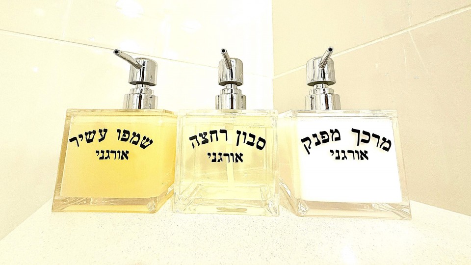 סוויטה גלילית 18