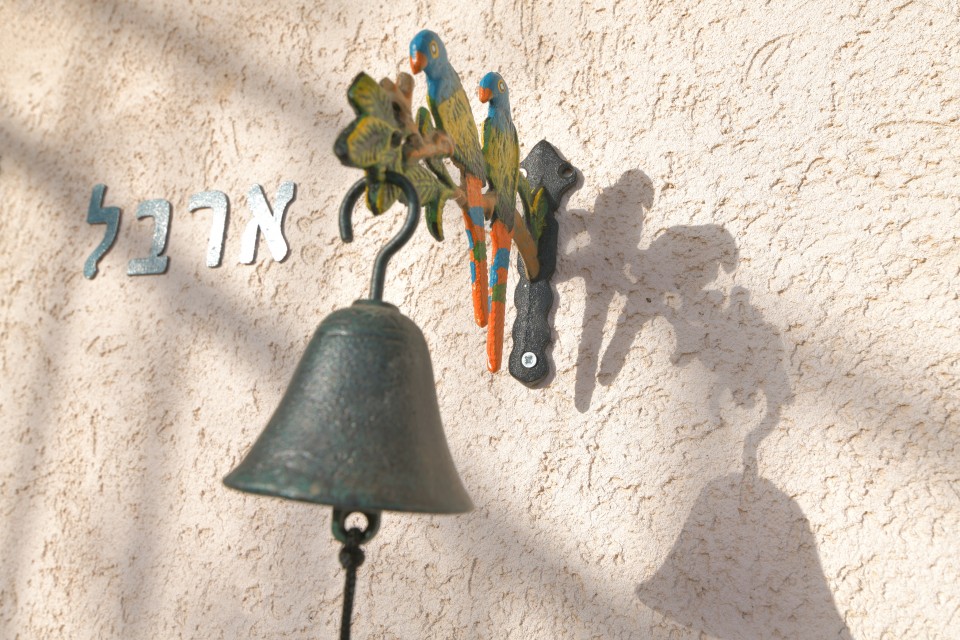 2- ארבל - חדר שינה וסלון 10