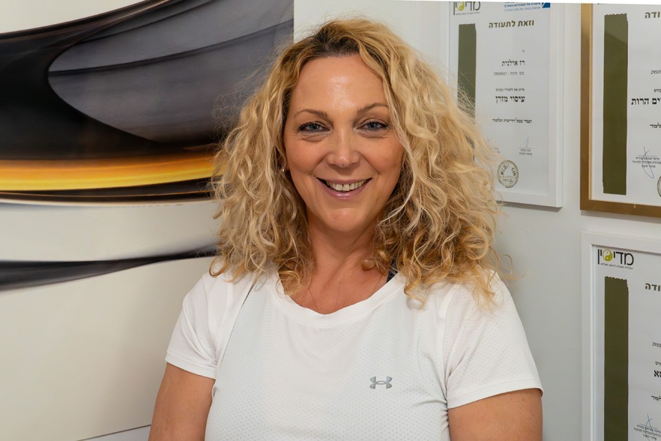 זו אני (:-) שמי אילנית