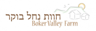 Boker Valley Farm